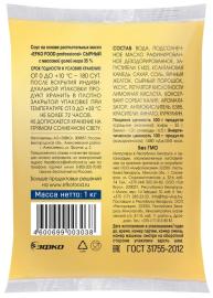 Соус "EFKO FOOD" 50,5% Professional Цезарь, балк 1 кг