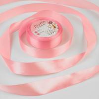 Лента атласная, 25 мм*23м, цвет розовый №124, арт.3019800