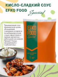 Соус "EFKO FOOD" special Кисло-сладкий, 1 кг