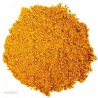 Куркума, 750 гр, банка (Айдиго)