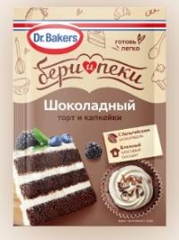Смесь для бисквита "Шоколадный", "DR. BAKERS", 45 гр