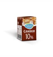 Сливки животные "Чудское озеро" 10% , 200 мл