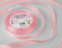 Лента атласная, 12 мм*23м, цвет розовый №04, арт.5052090