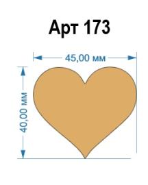 Топпер акриловый золотой "Сердце двойное" 40 мм*45мм, арт.173