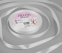 Лента атласная, 10 мм*23м, цвет белый №01, арт.1961199