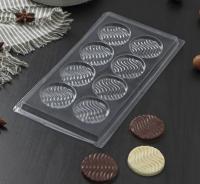 Форма для шоколада и конфет «Волна», 8 ячеек, 22*11 см, цвет прозрачный, арт.5531387, шт