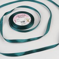 Лента атласная, 10 мм*23м, цвет мурена №153, арт.1218188