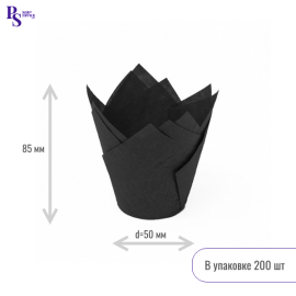 Форма тюльпан Черный 150*50, арт.715050 (200шт)