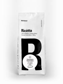 Кофе (СР) High Green, ТМ Ricetta Mono (Гватемала Уэуэтенанго), 1 кг МИКАЛЕ