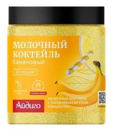 Смесь "Молочный коктейль Банановый", 450 г