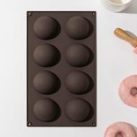 Форма для выпечки Доляна "Полусфера", 28*16,5 см, 8 ячеек, d=5,8 см, цвет МИКС, арт.2854884