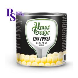Кукуруза "Наше Ваше", ж/б, 3100 мл