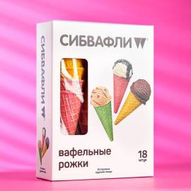 Вафельный рожок в пачке по 18 шт., цветные, арт.7048399