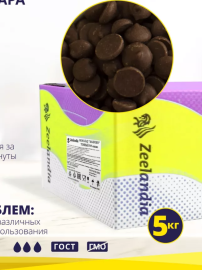 Шоколад "ЗИ-ШОКО" темный (54% какао) БЕЗ ДОБАВЛЕНИЯ САХАРА, 5 кг