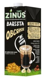 Напиток овсяный BARISTA 2,0% ТМ «ZINUS BARISTA», 1л