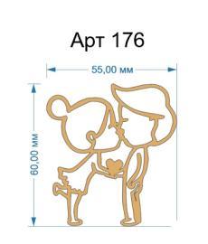 Топпер акриловый золотой «День влюбленных» 60*55 мм, арт.176