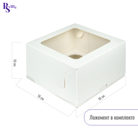 Коробка под капкейки 4 шт с прямоуг. окошком и ложементом. 160*160*100мм (белая), арт.040810