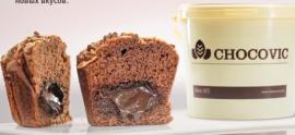 Начинка термостабильная Chocovic Patricia FND-V1136CHVC-T60, 5кг*