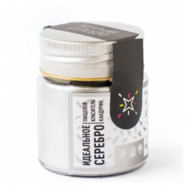 Блеск пищевой MIXIE Идеальное серебро, 10 гр