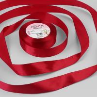 Лента атласная, 25 мм*23м, цвет бордовый №33, арт.3019777