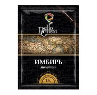 Имбирь, 15 гр С-С Bello Gusto