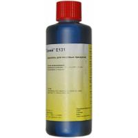 краситель zeelandia пищевой пурпурно-красный 200 мл. краситель пищевой zeelandia пурпурно-красный, 0,2л. краситель 200. е 200-299 пищевые добавки. матовые краски для рисования.