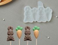 Молд "Зайки и морковки", цвет прозрачный, арт. 9339994