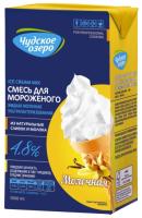 Смесь жидкая для мягкого мороженого ультрапастеризованная 4,8%, 1л