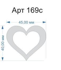 Топпер акриловый серебряный Контур Сердце 40 мм*45мм, арт.169с