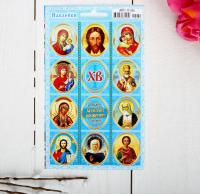 Наклейки пасхальные "Иконы - 3" с глиттером, арт.4862030 Наклейки пасхальные "Иконы - 3" с глиттером, арт.4862030