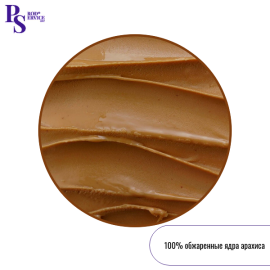 Паста арахиса 100 %, 200 гр