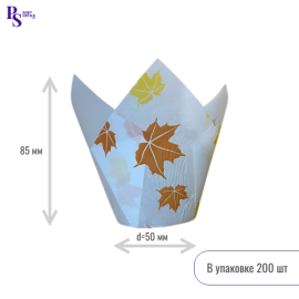 Форма тюльпан 160*50 Осенние листочки арт.716050AUT_R AUTUMN (12*200шт) Россия