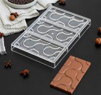 Форма для шоколада и конфет «Симпл-димпл» 3 ячейки, арт.7129779