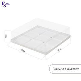 Коробка под муссовые пирожные 9 шт белая с пластик.крышкой 300*300*80 мм, арт. 070580