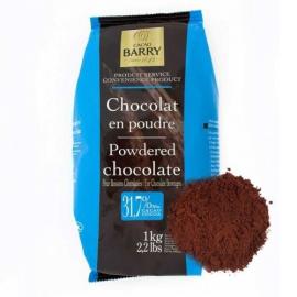 Горячий шоколад POWDERED CHOCOLATE, код CHP-20BQ-760, 200 гр (фасовка ИМ)