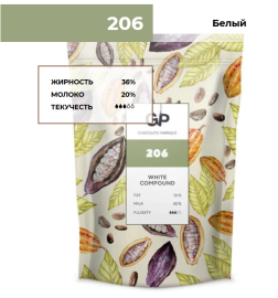 Глазурь кондитерская какаосодержащая №206 (белая), 10 кг
