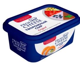 Сыр творожный PROFI CHEESE м.д.ж. 70%, ванночка 380 гр