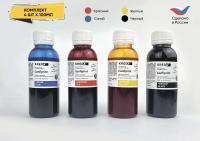 Набор чернил "CONFIPRINT" для декор. пищ. прод. KREDA Bio./4шт