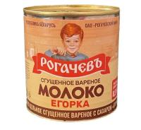 Молоко цельное сгущ с сахаром "Егорка" 8,5%, 360 гр Рогачевский ММК