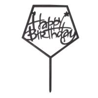 Топпер "С Днем рождения", акрил, черный, арт.5214522