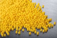 Драже зерновое в глазури желтое уп 1,5кг