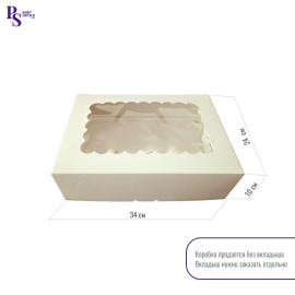 Упаковка 12 капкейков с окном, шт