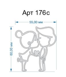 Топпер акриловый серебрянный «День влюбленных» 60*55 мм, арт.176с