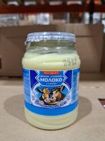 Молоко цельное сгущ с сахаром "Волоконовское" 8,5%, 380 гр Белгород