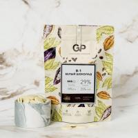 Шоколад белый Б-1, 0,5 кг GP