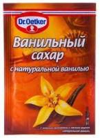Ванильный сахар "DR. BAKERS" с натуральной ванилью, 15 гр