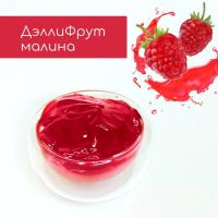 Начинка термост. гомоген. ДеллиФрут Малина, ведро 5 кг