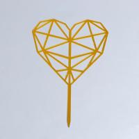 Топпер "С днём рождения", геометрия, арт.3953346