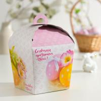 Коробочка пасхальная "Счастливой Пасхи!", корзинка с пасхальными яйцами, 17*17*26 см, арт.6485219