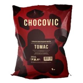Шоколадная масса горькая Chocovic ТОМАС (72,1% какао), код CHD-N72CHVC-69C, 1 кг*